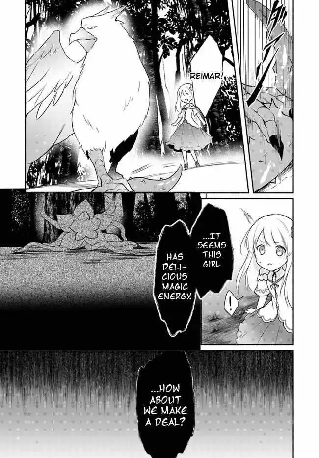 Futago no Ane ga Miko to shite Hikitorarete, Watashi wa Suterareta kedo Tabun Watashi ga Miko de aru Chapter 14.1 7